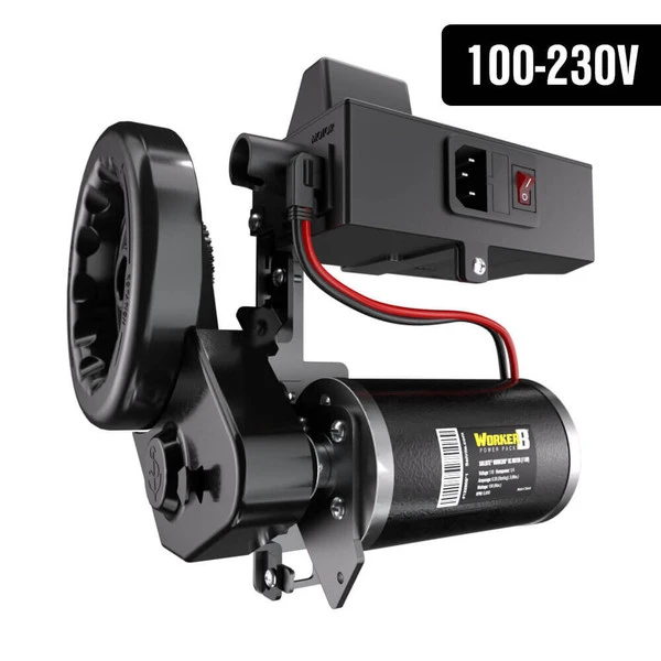 Sailrite® WorkerB® Power Pack Motor System (100-230V) 2 Sailrite® WorkerB® Power Pack Motor System (100-230V)